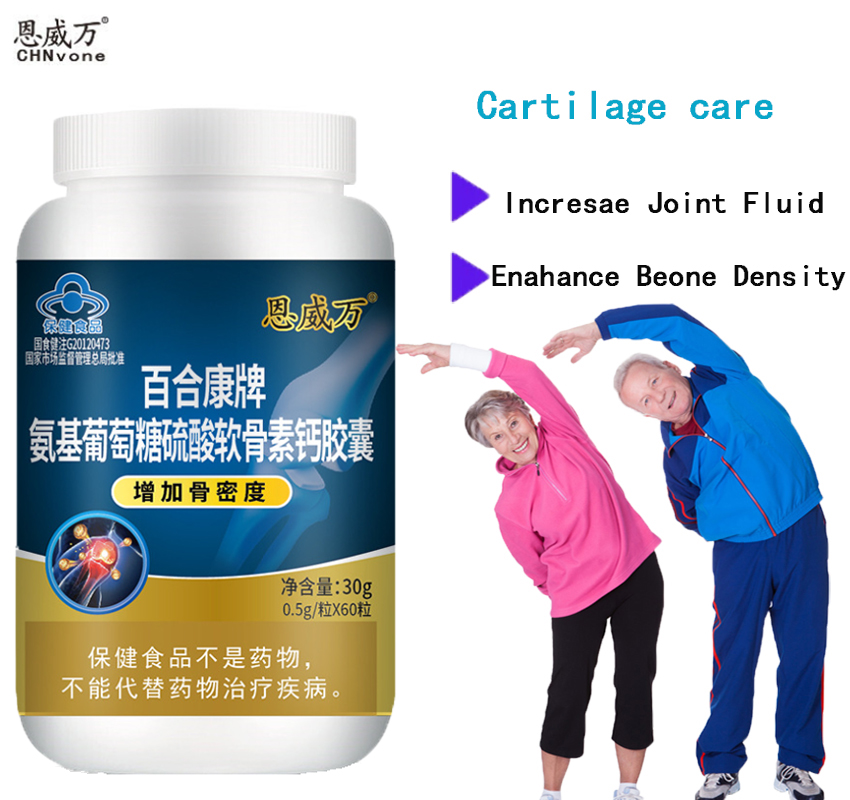 60 tabletek chondroityna gluko – Glucosamine Chondroitin Joint recenzja i cena