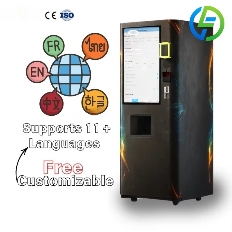 Automat do sprzedaży proteinow – Nutrition Fitness recenzja i cena
